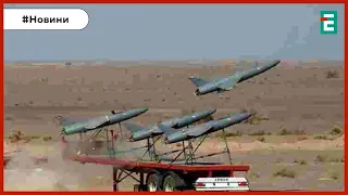 У Сирії тренують російських операторів дронів, - ГУР