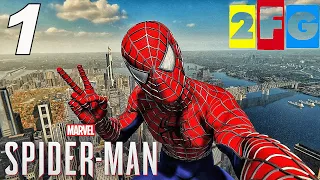 Прохождение Человек-Паук  - 1 Часть УИЛСОН ФИСК ✪ Spider-Man PS4