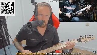 FREDGUITARIST ПОКАЗАЛ НОВИЧКУ КАК ИГРАТЬ SAD BUT TRUE