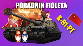 Poradnik fioleta - K-91-PT | World Of Tanks