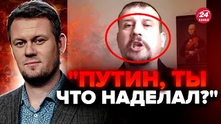 🤯КАЗАНСЬКИЙ: Z-патріот ПРОЗРІВ у прямому ефірі! Вже НЕМОЖЛИВО приховувати правду про війну