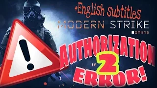 🔵 2 ЧАСТЬ! РЕШЕНИЕ проблемы авторизации. ИНСТРУКЦИЯ! Как зайти в игру Modern strike online #4