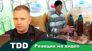 Реакция на видео: "Пиво из хлеба. Старинный рецепт"