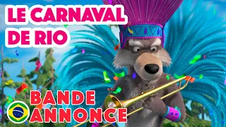 Masha et Michka 2023 🐻 Le carnaval de Rio 💃🏼🎉 (Bande Annonce) 🌟 Les Chansons de Masha
