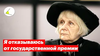 Почему Людмила Петрушевская отказалась от госпремии? Что происходит на границе Польши и Белоруссии?