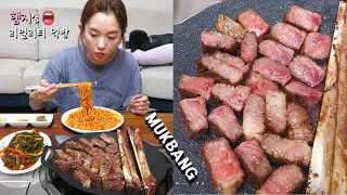 리얼먹방:) 우대갈비 & 불닭볶음면🔥 ★ ft. 파김치 ㅣGrilled Beef Ribs & Buldak NoodleㅣREAL SOUNDㅣASMR MUKBANGㅣ