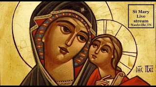 Sunday Holy liturgy 9/26/21