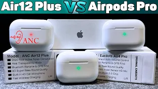 Китайцы Смогли?! Копия Air12 PLUS с Шумоподавлением (ANC). Копия AirPods Pro с Улучшенным Микрофоном