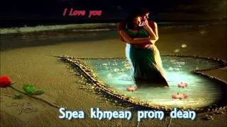 Snea khmean prom dean