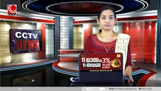 news@8pm 01 06 2024