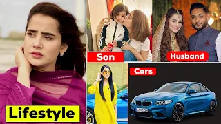 Saniya Shamshad Luxury Lifestyle 2024, Biography, Interview, Husband, Drama | Tum Bin Kesay Jiyen