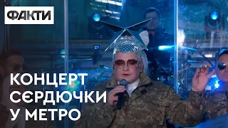 🥳Геть з України, москаль некрасівий! Запальний концерт ВЄРКИ СЄРДЮЧКИ