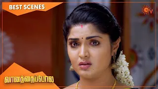 Vanathai Pola - Best Scenes | Full EP free on SUN NXT | 14 September 2022 | Sun TV