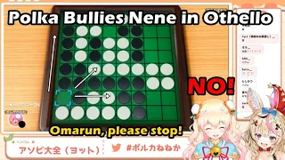 Polka Bullies Nene in Othello【Hololive English Sub】