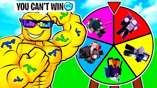 The BEST TEAM in Toilet Tower Defense SPIN THE WHEEL