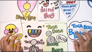 [💕paper diy💕]Compilation of 8 blind bag!!/종이놀이 블라인드백 언박싱 모음집/Blind Bag unboxing