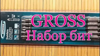 Набор бит GROSS PH2 х127 мм 5 шт.GROSS 11202