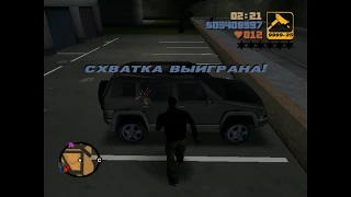 68. Схватки. Шорсайд Вейл. (Rampage) / GTA 3 / На 100%