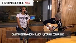 IMANY - Don't Be So Shy - RTL2 Pop Rock Studio