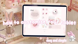 how to make your tab aesthetic ☁️| samsung tab S9 FE+ 5g | Pink aesthetic🌷(easy tutorial)