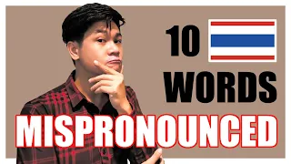 10 Thai words that learners mispronounce