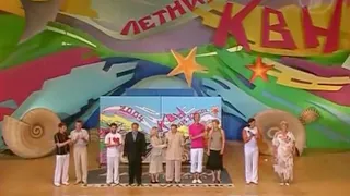 ОТЕЦ Михаила Галустяна играет в КВН с сыном!(КВН родители!) Утомленные солнцем летний кубок КВН 2004