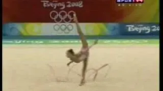 Beijing 2008 Evgenia Kanaeva AA Ribbon