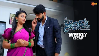 Nethravathi | Ep 302 - 307 | Weekly Recap | Udaya TV | Kannada Serial