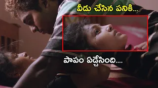 Jhansi Movie Emotional Love Scene | Latest Telugu Movie Scene | Tollywood Second show