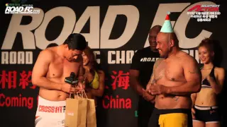 360GAME ROAD FC 026 MIGHTY MO BIRTH DAY WITH CHOI MU BAE