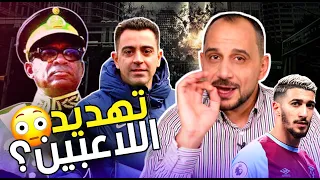 تعال احكيلك | الحلقة 13 | فقرات جديدة | رسائل مهمة | وقصة قصيرة