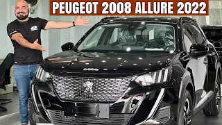 PEUGEOT 2008 Allure 2022 Model | Detailed Walkaround | New Price And Features | Car Mate PK