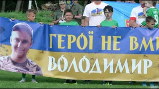 Матч пам'яті Петрика Володимира в Зубрі. Карпати Львів - ФК Слобожанщина