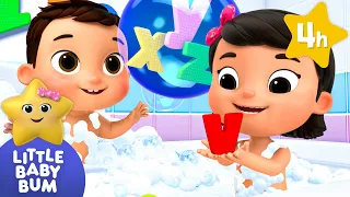 Baby Max learns his ABCs at Bath Time | Little Baby Bum | Nursery Rhymes for Babies