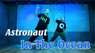Dance Choreography | Masked Wolf - Astronaut In The Ocean | F&P Entertainment