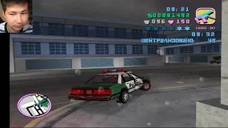 ПРОХОЖДЕНИЕ GTA VICE CITY БЕЗ СМЕРТЕЙ #2