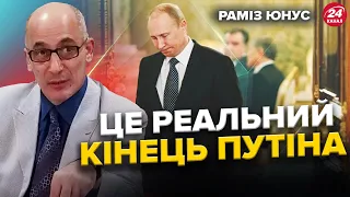 ЮНУС: ВАЖЛИВО від ШТАТІВ: Дедлайни озвучені / Путін залишиться з НІЧИМ / Таємний УКАЗ для КРЕМЛЯ