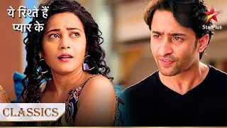 Abeer kar raha hai Kuhu se sach nikalvaane ki koshish! | Yeh Rishtey Hain Pyaar Ke