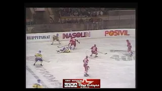 1990 USSR - Sweden 5-1 Hockey. Tournament for the prize of the newspaper "Izvestia"