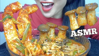 ASMR SPICY KING CRAB + ENOKI, CLAMSHELL, OYSTER MUSHROOM FEAST (EATING SOUNDS) NO TALKING | SAS-ASMR