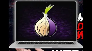 Master The Dark Web: Safely Navigate With Tor Browser - Cyberguardacademy Tips!