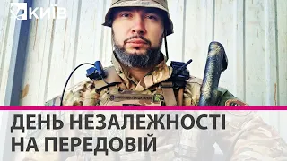 100 Himars на фронті стали б найкращим подарунком для українських воїнів - офіцер Нацгвардії