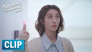 EP29 CLIP | Xiaoqi is coming back to Earth!【外星女生柴小七2 My Girlfriend is an Alien S2】