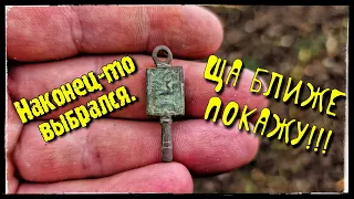 Находки прут! Коп с металоискателем за час в поле чеснока! Придётся вернутся. ВладTV.