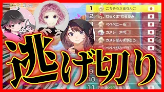 【マリカ】味方の判断が神すぎる・・・・！！！！【#マリカ侍】【林檎さん視点】