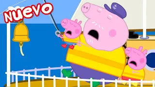 Los Cuentos de Peppa la Cerdita | Viaje de Pesca | NUEVOS Episodios de Peppa Pig