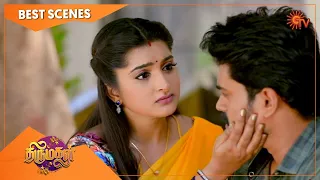 Thirumagal - Best Scenes | Full EP free on SUN NXT | 25 June 2022 | Sun TV | Tamil Serial