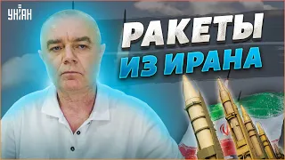 Иран готовится передать России ракеты. Как от них защититься?