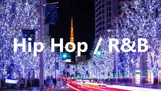 【日本語ラップ】夜にまったり聴きたい日本語ラップ＆R&B
