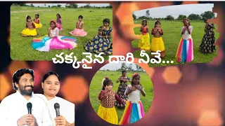 చక్కనైన దారి నీవే.... కల్వరి గాస్పల్ హీలింగ్ ప్రేయర్ మినిస్ట్రీస్||24 జూలై 2023||#calvary #pastor